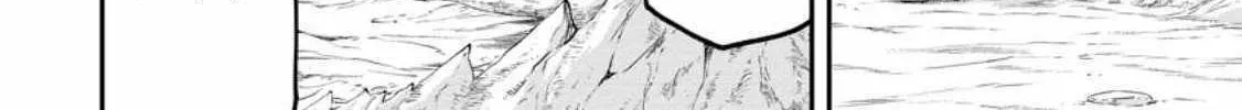 Zatsuyou Fuyojutsushi ga Jibun no Saikyou ni Kizuku made Chapter 23.2 page 11 - 
