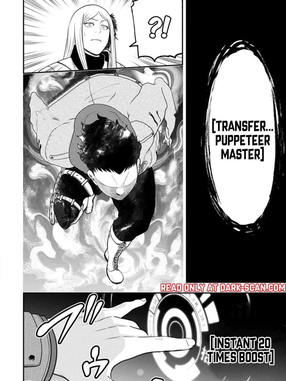 Zatsuyou Fuyojutsushi ga Jibun no Saikyou ni Kizuku made Chapter 23.2 page 14 - 