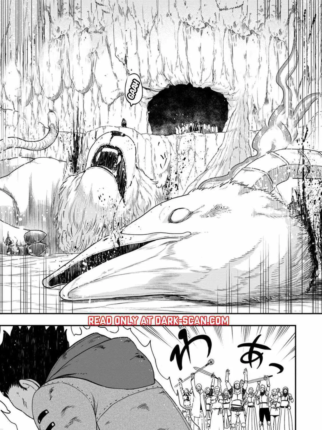 Zatsuyou Fuyojutsushi ga Jibun no Saikyou ni Kizuku made Chapter 23.2 page 20 - 
