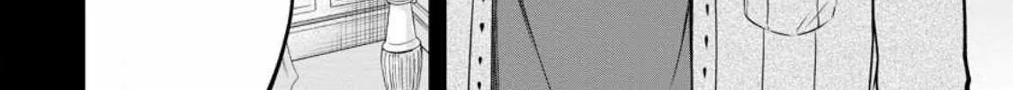 Zatsuyou Fuyojutsushi ga Jibun no Saikyou ni Kizuku made Chapter 23.2 page 7 - 
