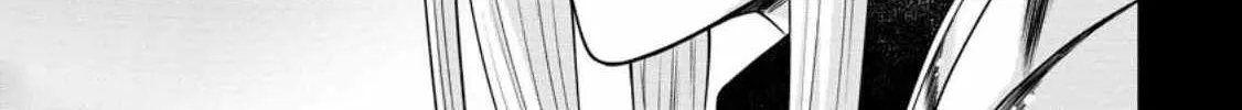 Zatsuyou Fuyojutsushi ga Jibun no Saikyou ni Kizuku made Chapter 23.2 page 9 - 