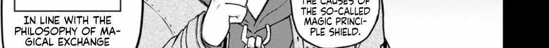 Zatsuyou Fuyojutsushi ga Jibun no Saikyou ni Kizuku made Chapter 23 page 35 - 