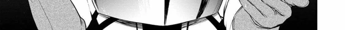Zatsuyou Fuyojutsushi ga Jibun no Saikyou ni Kizuku made Chapter 24.1 page 20 - 