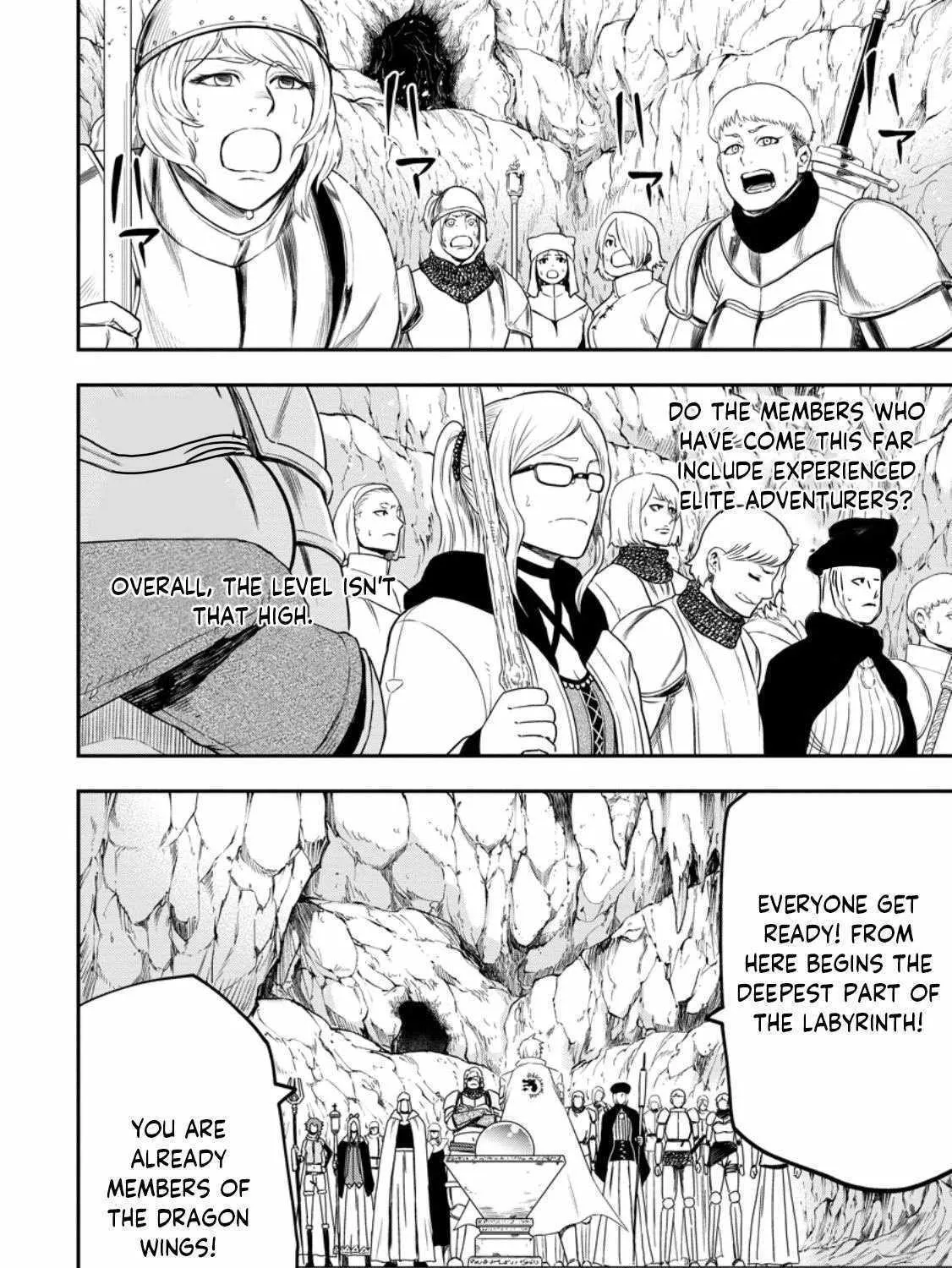 Zatsuyou Fuyojutsushi ga Jibun no Saikyou ni Kizuku made Chapter 24.1 page 21 - 