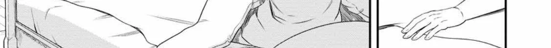 Zatsuyou Fuyojutsushi ga Jibun no Saikyou ni Kizuku made Chapter 24.2 page 17 - 
