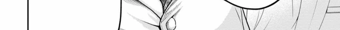 Zatsuyou Fuyojutsushi ga Jibun no Saikyou ni Kizuku made Chapter 24.2 page 23 - 
