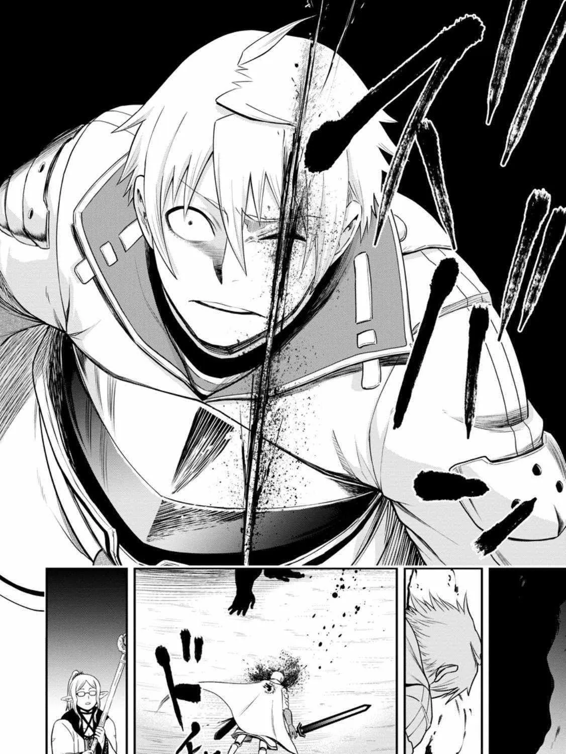 Zatsuyou Fuyojutsushi ga Jibun no Saikyou ni Kizuku made Chapter 24 page 11 - 