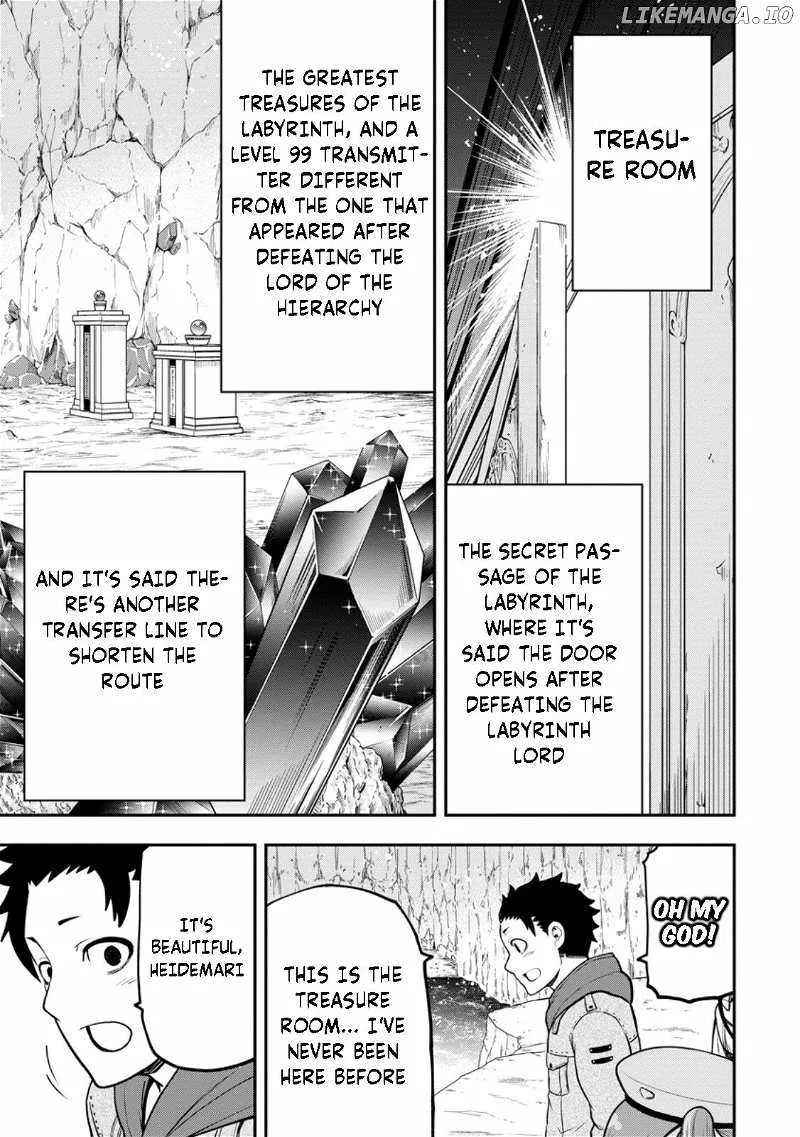 Zatsuyou Fuyojutsushi ga Jibun no Saikyou ni Kizuku made Chapter 25.1 page 5 - 