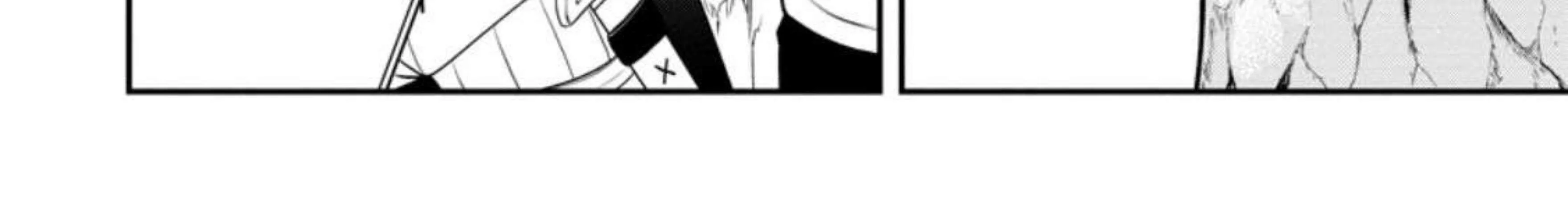 Zatsuyou Fuyojutsushi ga Jibun no Saikyou ni Kizuku made Chapter 26 page 16 - 