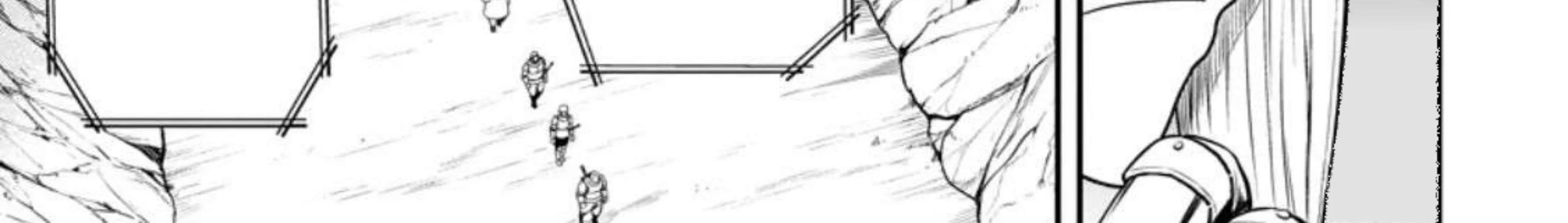 Zatsuyou Fuyojutsushi ga Jibun no Saikyou ni Kizuku made Chapter 26 page 20 - 