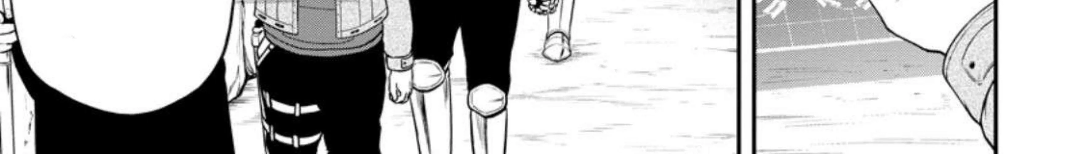 Zatsuyou Fuyojutsushi ga Jibun no Saikyou ni Kizuku made Chapter 26 page 4 - 