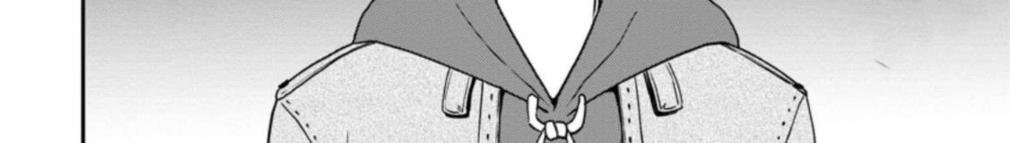 Zatsuyou Fuyojutsushi ga Jibun no Saikyou ni Kizuku made Chapter 26 page 32 - 