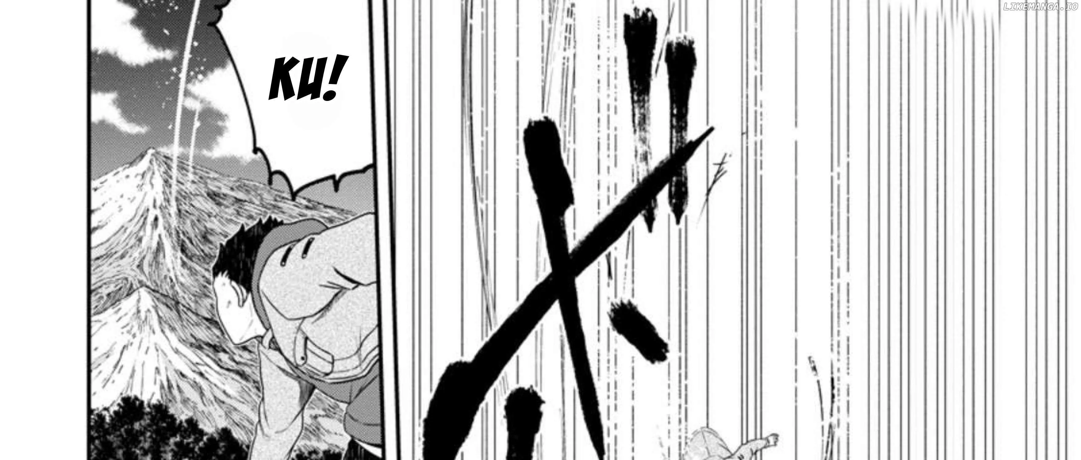 Zatsuyou Fuyojutsushi ga Jibun no Saikyou ni Kizuku made Chapter 26 page 77 - 