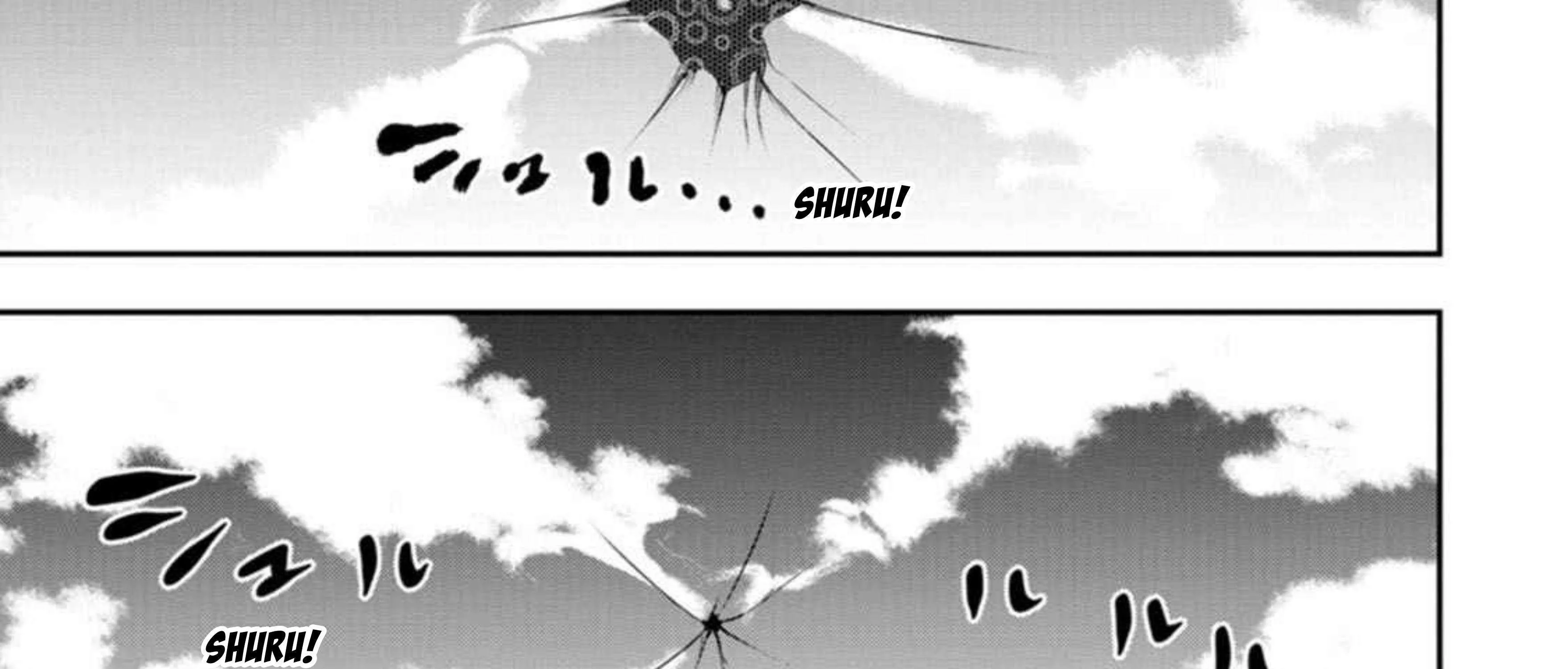 Zatsuyou Fuyojutsushi ga Jibun no Saikyou ni Kizuku made Chapter 27 page 107 - 