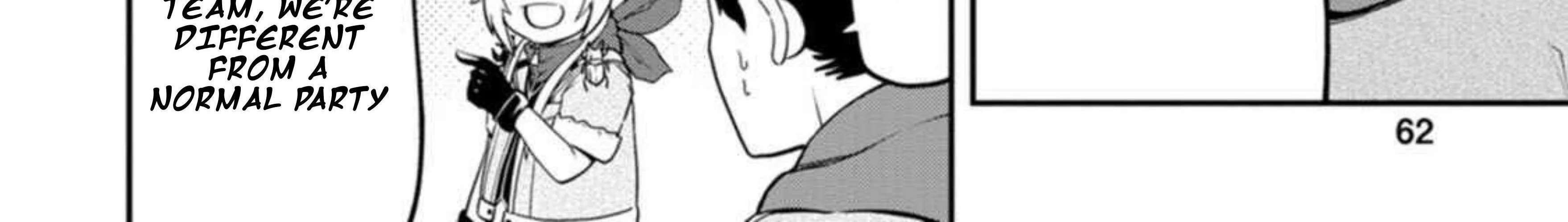 Zatsuyou Fuyojutsushi ga Jibun no Saikyou ni Kizuku made Chapter 27 page 16 - 