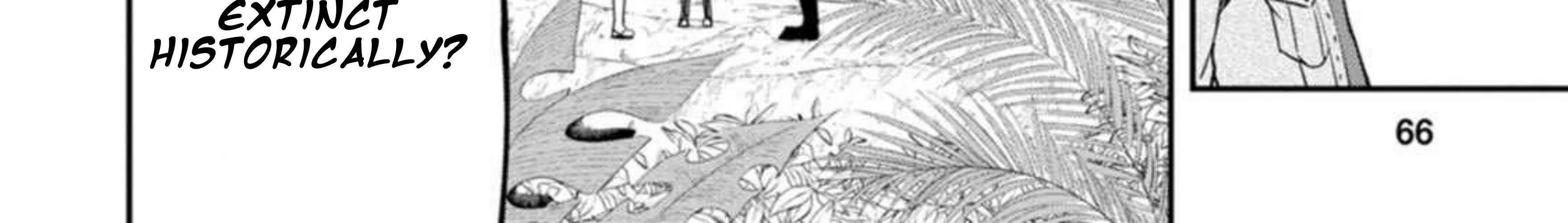 Zatsuyou Fuyojutsushi ga Jibun no Saikyou ni Kizuku made Chapter 27 page 32 - 