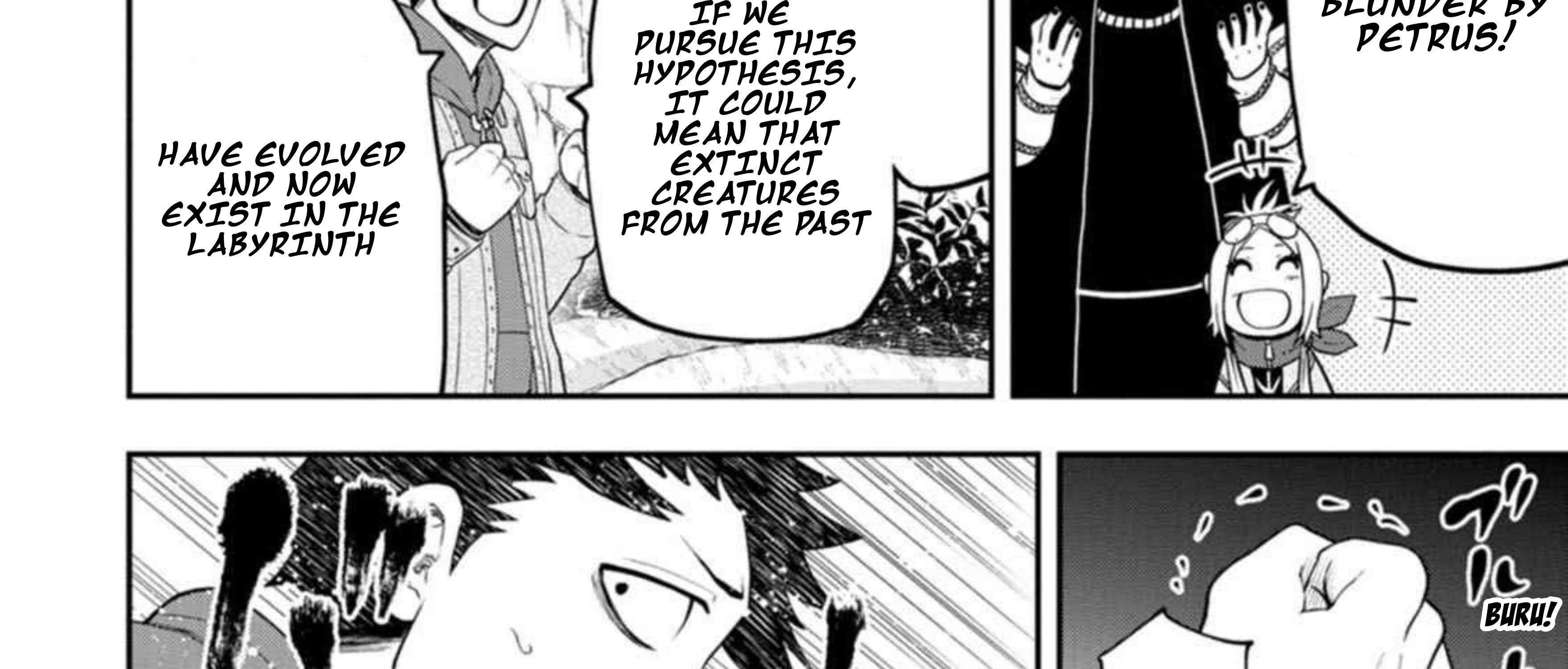 Zatsuyou Fuyojutsushi ga Jibun no Saikyou ni Kizuku made Chapter 27 page 39 - 
