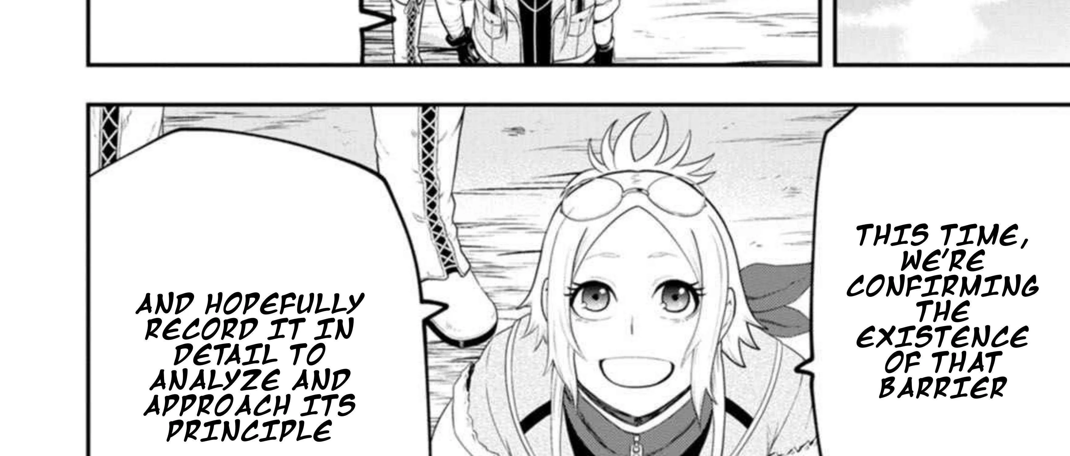 Zatsuyou Fuyojutsushi ga Jibun no Saikyou ni Kizuku made Chapter 27 page 94 - 