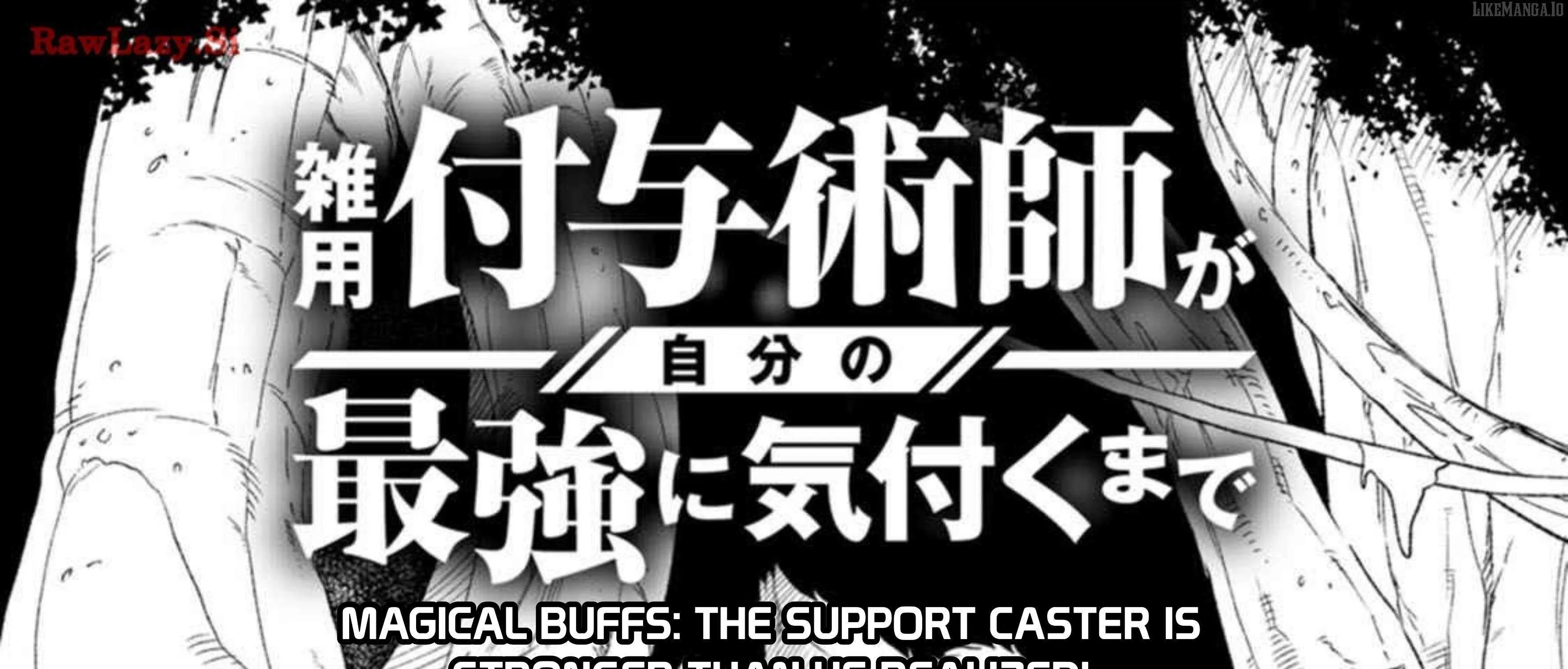 Zatsuyou Fuyojutsushi ga Jibun no Saikyou ni Kizuku made Chapter 28 page 18 - 