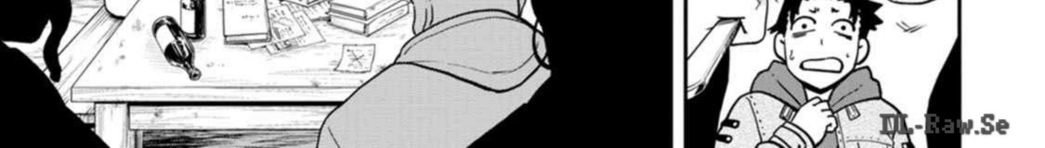Zatsuyou Fuyojutsushi ga Jibun no Saikyou ni Kizuku made Chapter 28 page 45 - 