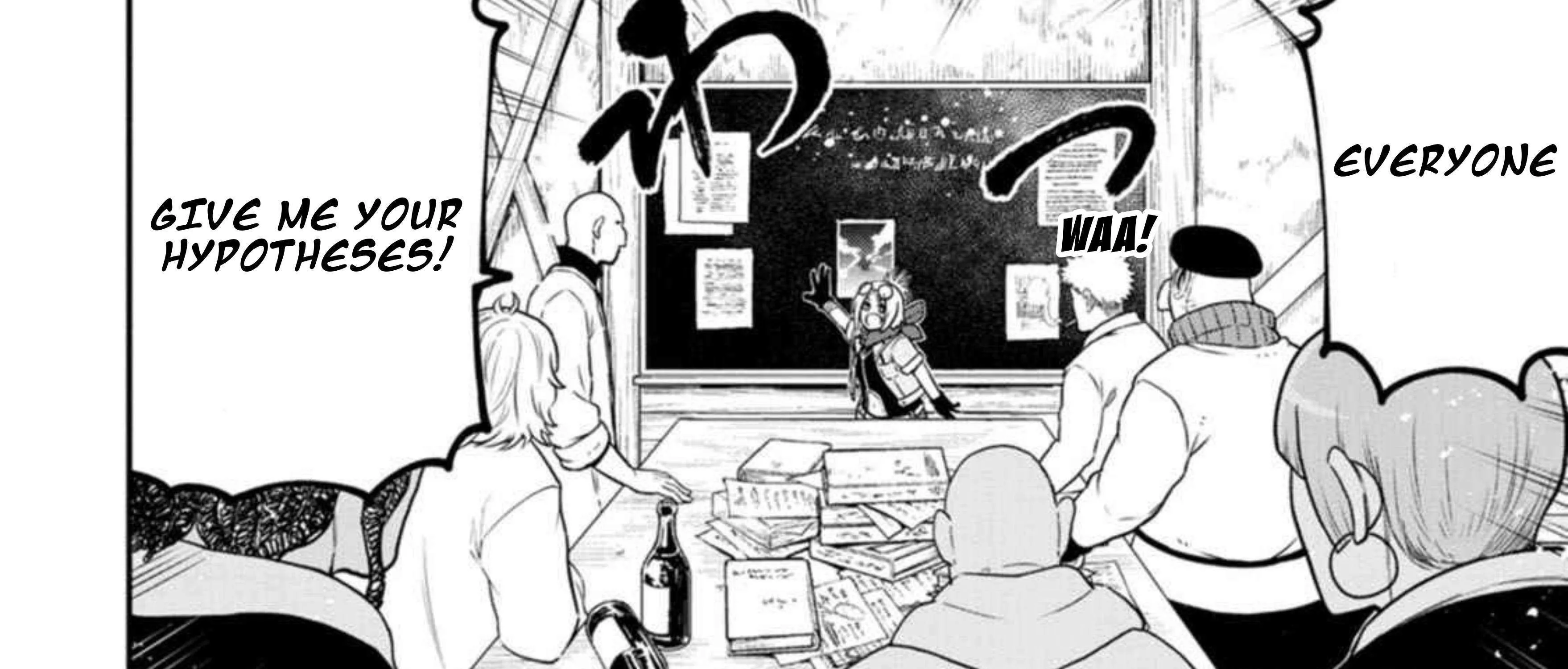 Zatsuyou Fuyojutsushi ga Jibun no Saikyou ni Kizuku made Chapter 28 page 48 - 