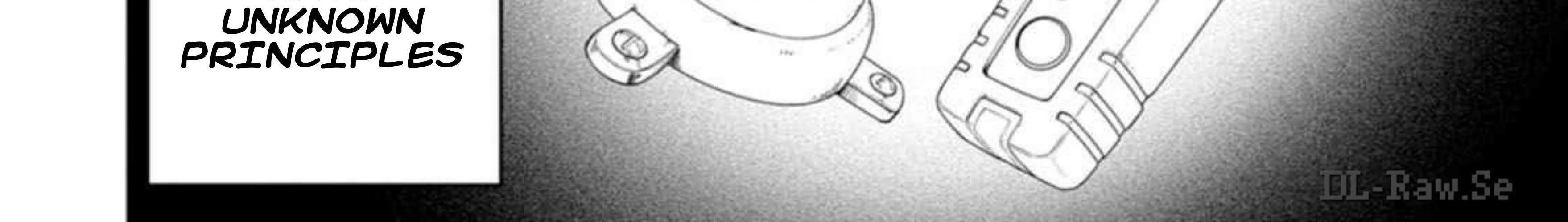 Zatsuyou Fuyojutsushi ga Jibun no Saikyou ni Kizuku made Chapter 28 page 9 - 
