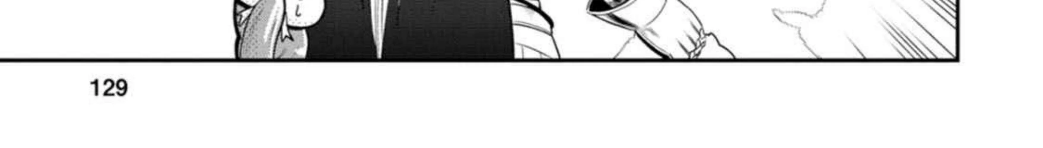 Zatsuyou Fuyojutsushi ga Jibun no Saikyou ni Kizuku made Chapter 29 page 21 - 