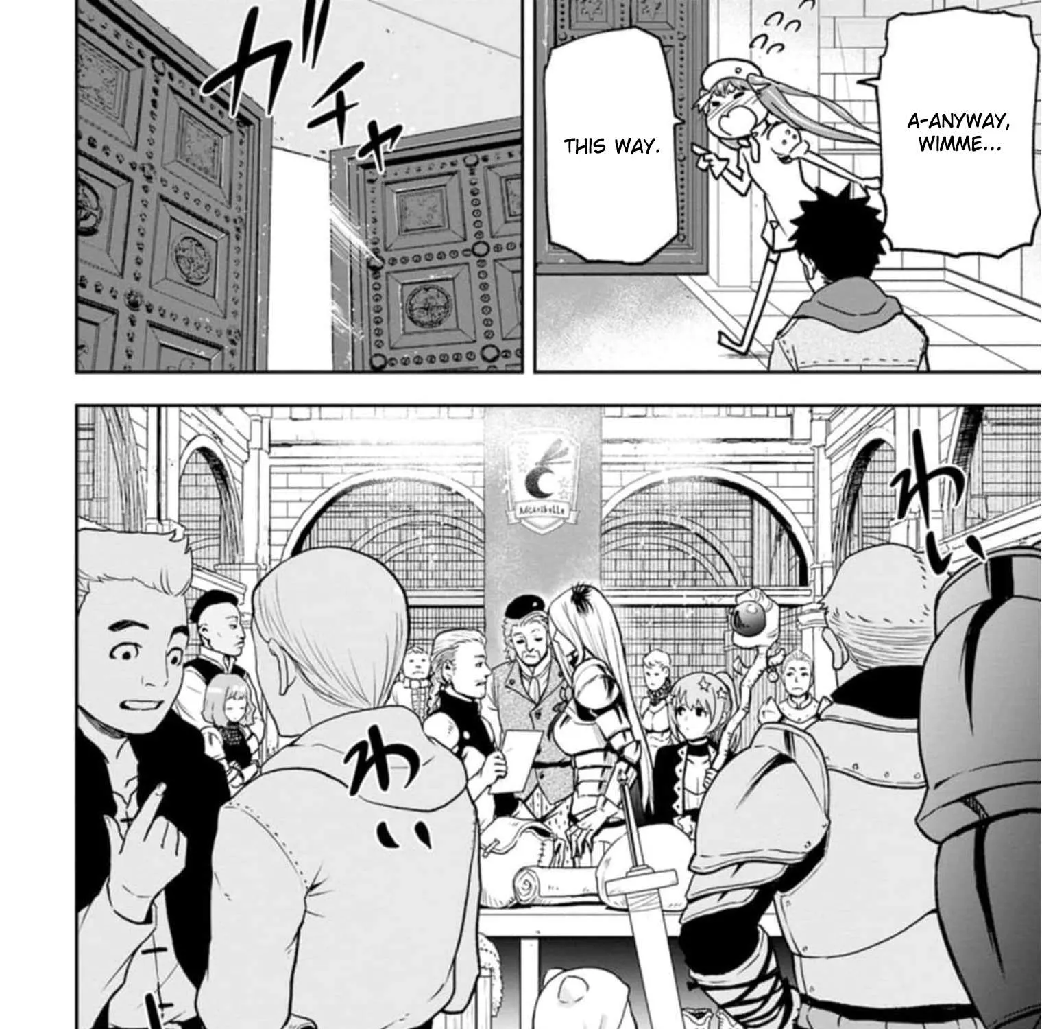 Zatsuyou Fuyojutsushi ga Jibun no Saikyou ni Kizuku made Chapter 3 page 13 - 
