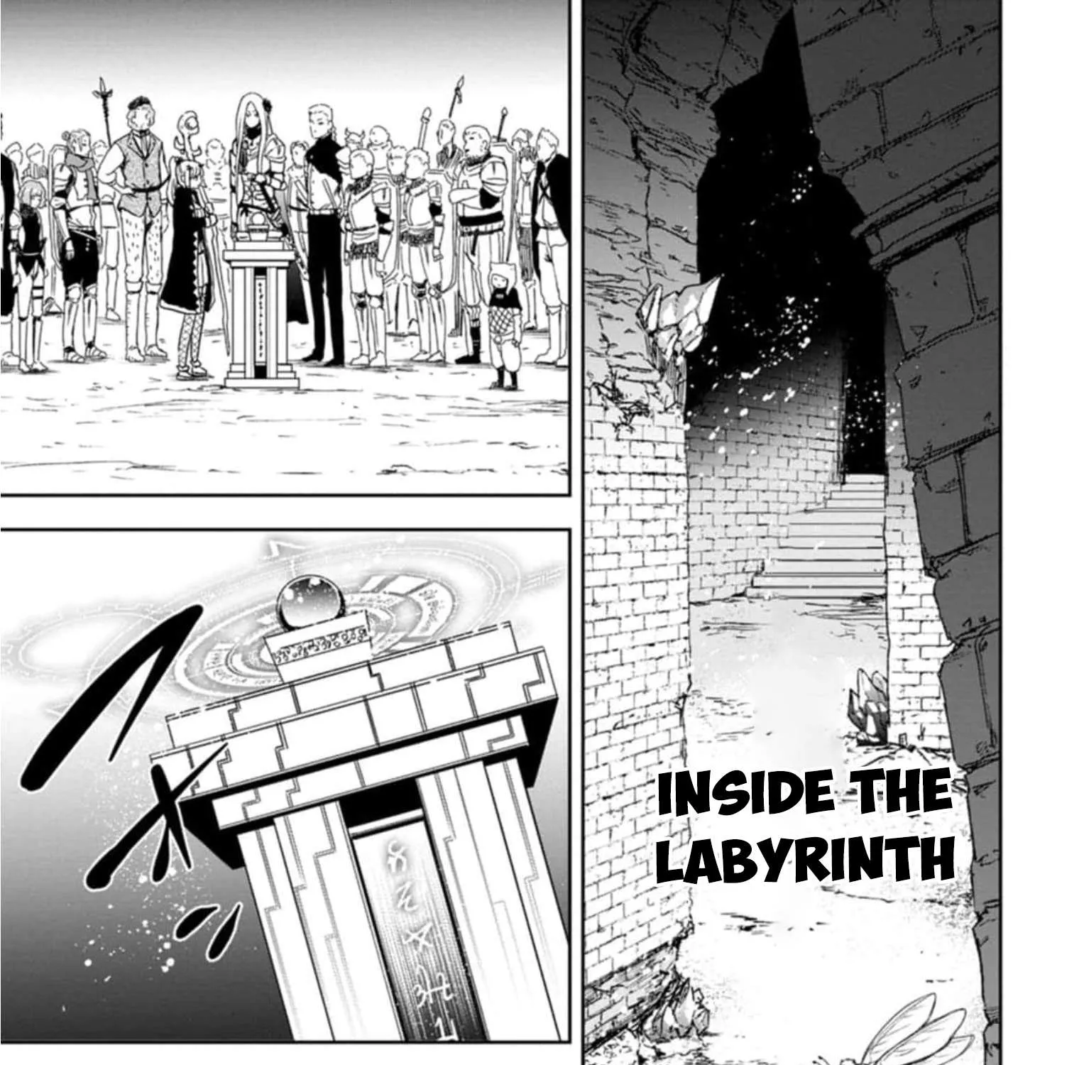 Zatsuyou Fuyojutsushi ga Jibun no Saikyou ni Kizuku made Chapter 3 page 23 - 