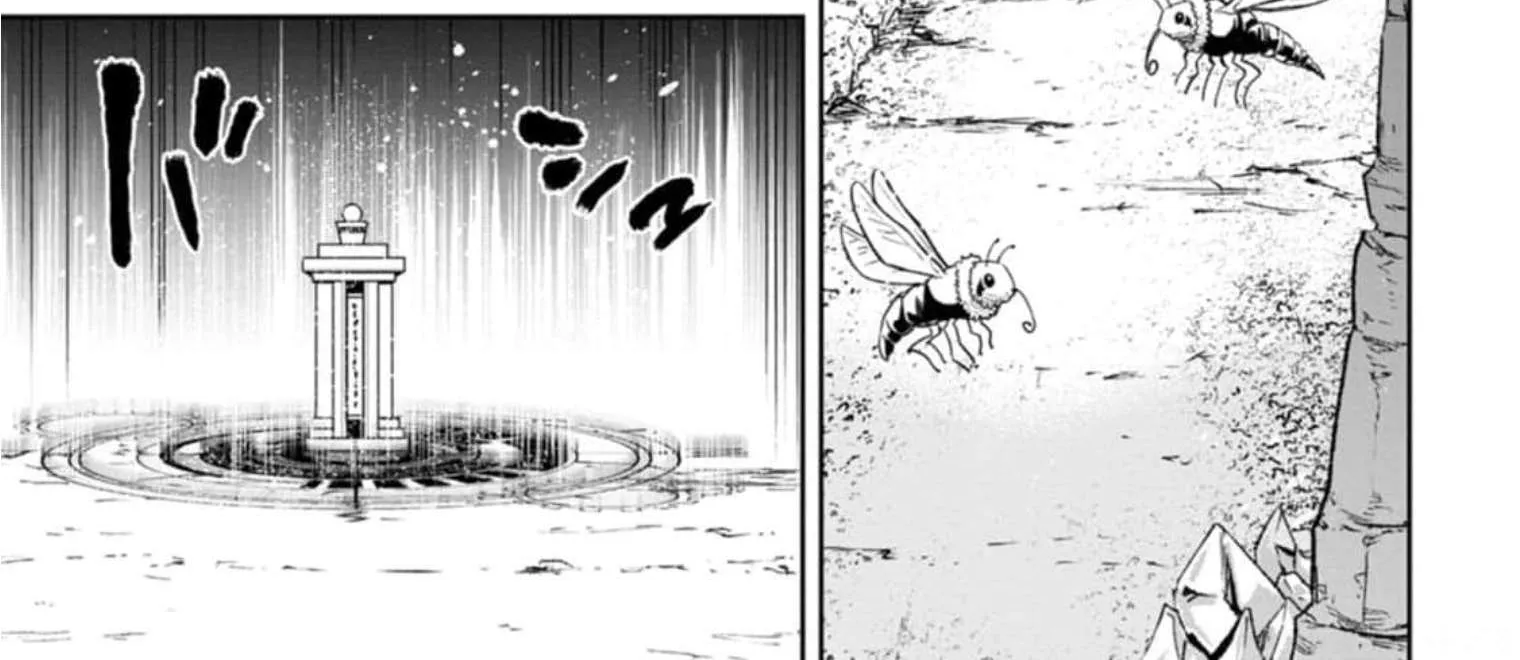 Zatsuyou Fuyojutsushi ga Jibun no Saikyou ni Kizuku made Chapter 3 page 24 - 