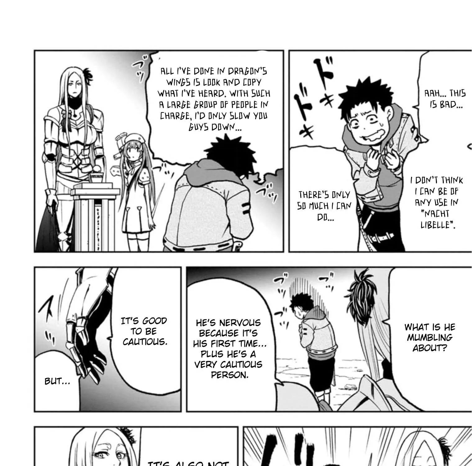 Zatsuyou Fuyojutsushi ga Jibun no Saikyou ni Kizuku made Chapter 3 page 33 - 