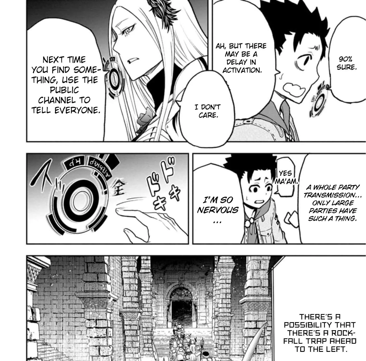 Zatsuyou Fuyojutsushi ga Jibun no Saikyou ni Kizuku made Chapter 3 page 45 - 
