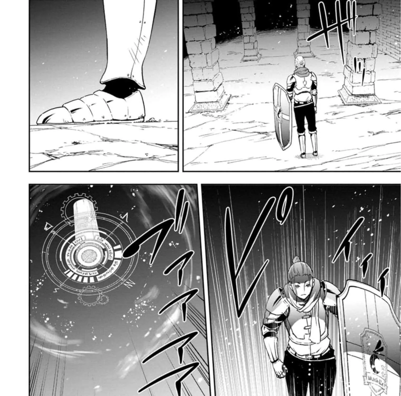 Zatsuyou Fuyojutsushi ga Jibun no Saikyou ni Kizuku made Chapter 3 page 49 - 