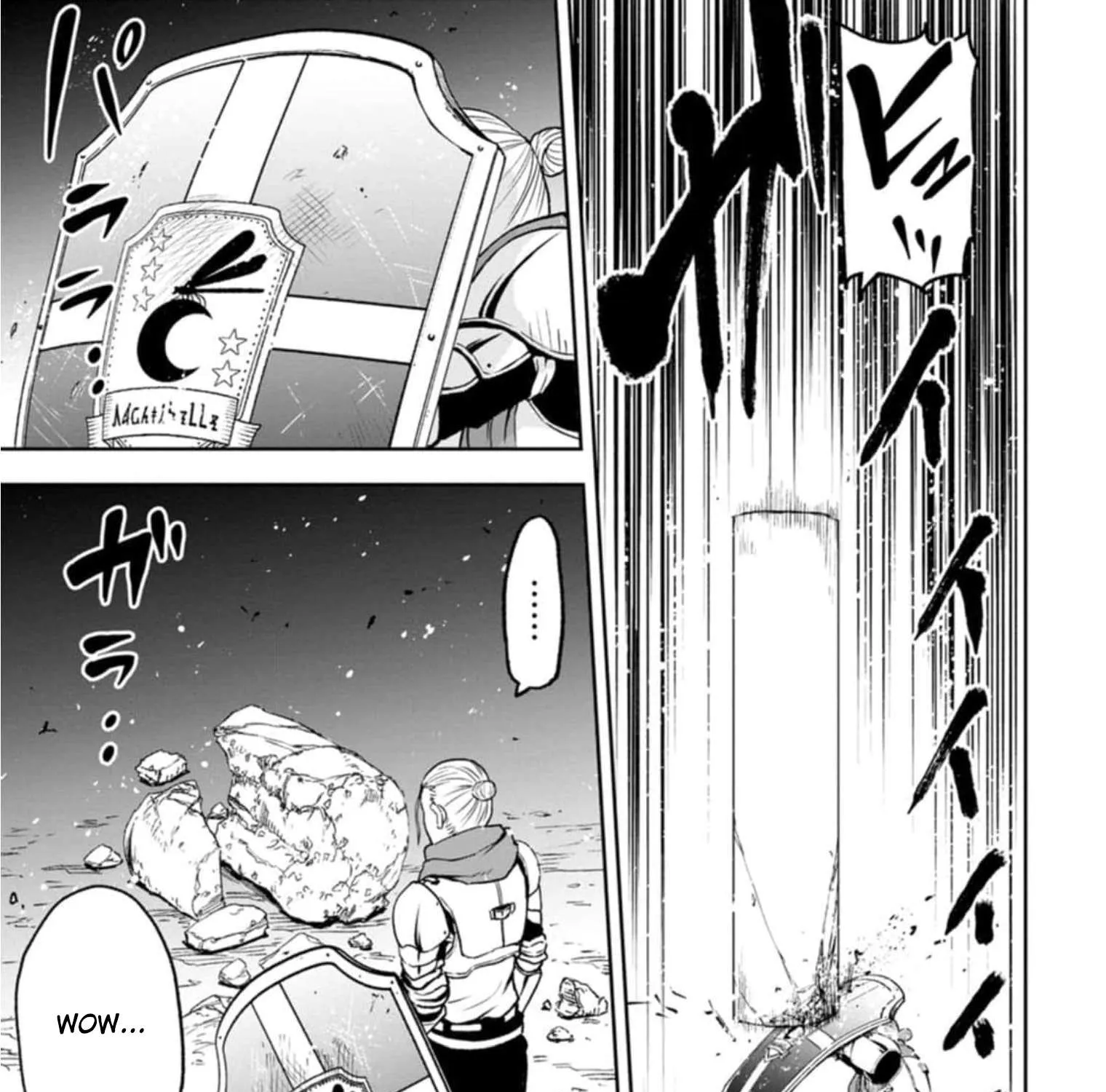 Zatsuyou Fuyojutsushi ga Jibun no Saikyou ni Kizuku made Chapter 3 page 51 - 