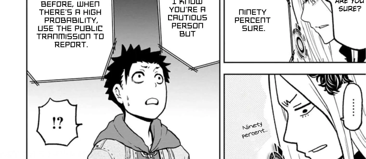 Zatsuyou Fuyojutsushi ga Jibun no Saikyou ni Kizuku made Chapter 3 page 58 - 