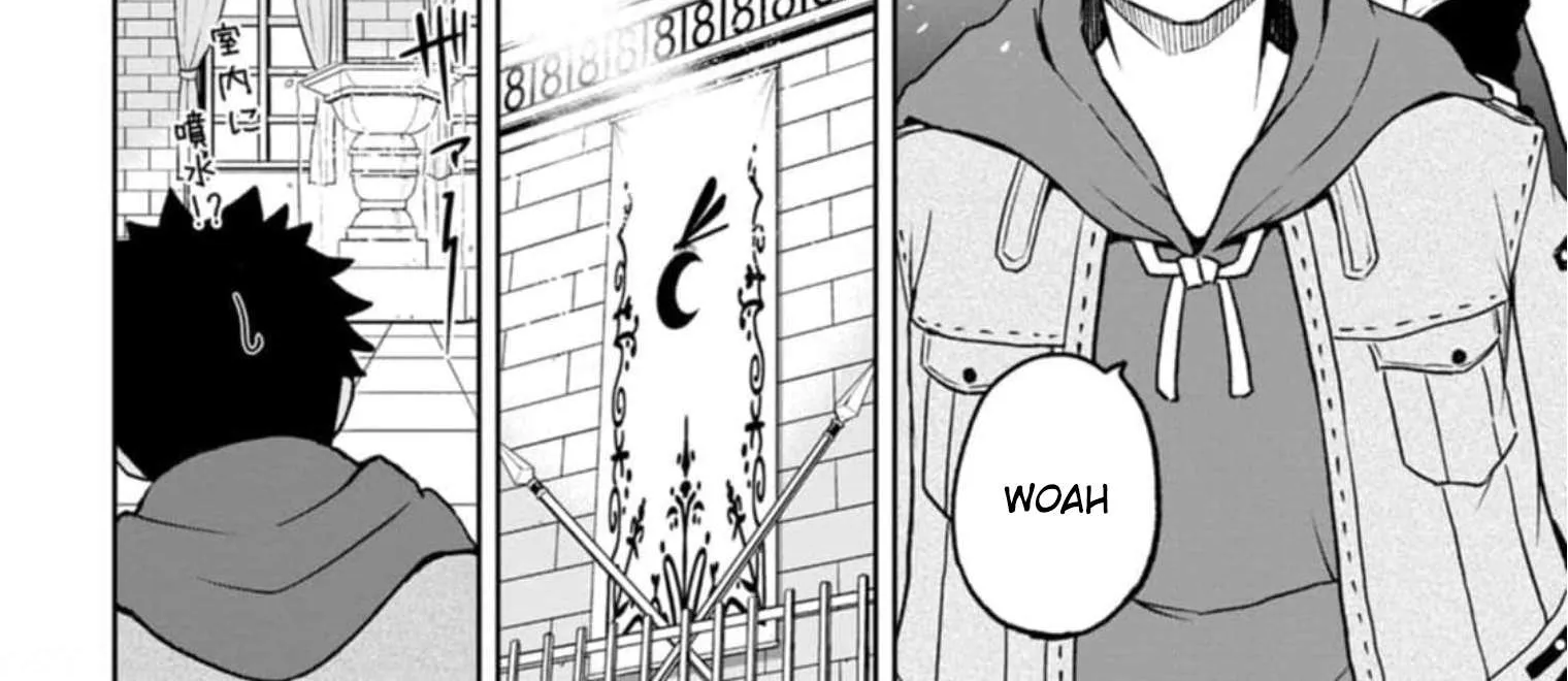Zatsuyou Fuyojutsushi ga Jibun no Saikyou ni Kizuku made Chapter 3 page 10 - 