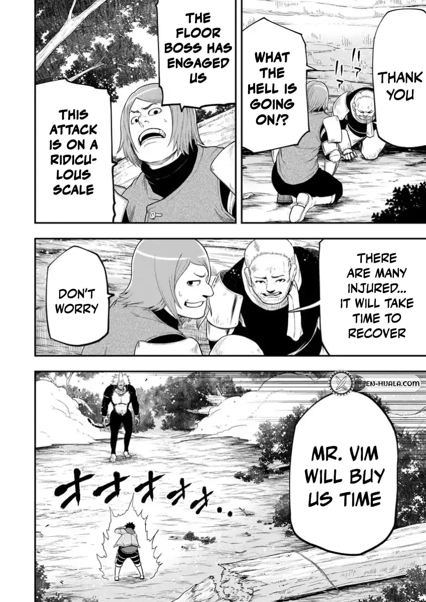 Zatsuyou Fuyojutsushi ga Jibun no Saikyou ni Kizuku made Chapter 30.1 page 3 - 