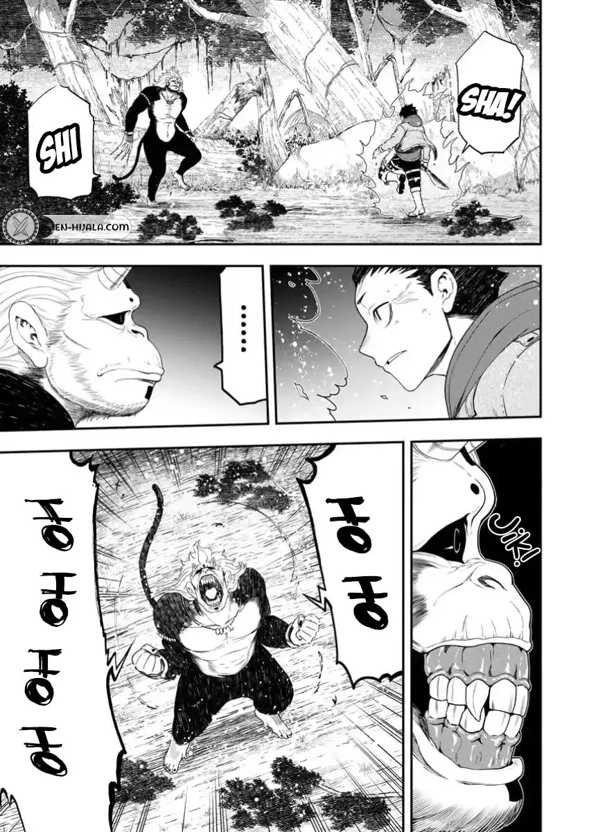 Zatsuyou Fuyojutsushi ga Jibun no Saikyou ni Kizuku made Chapter 30.1 page 8 - 