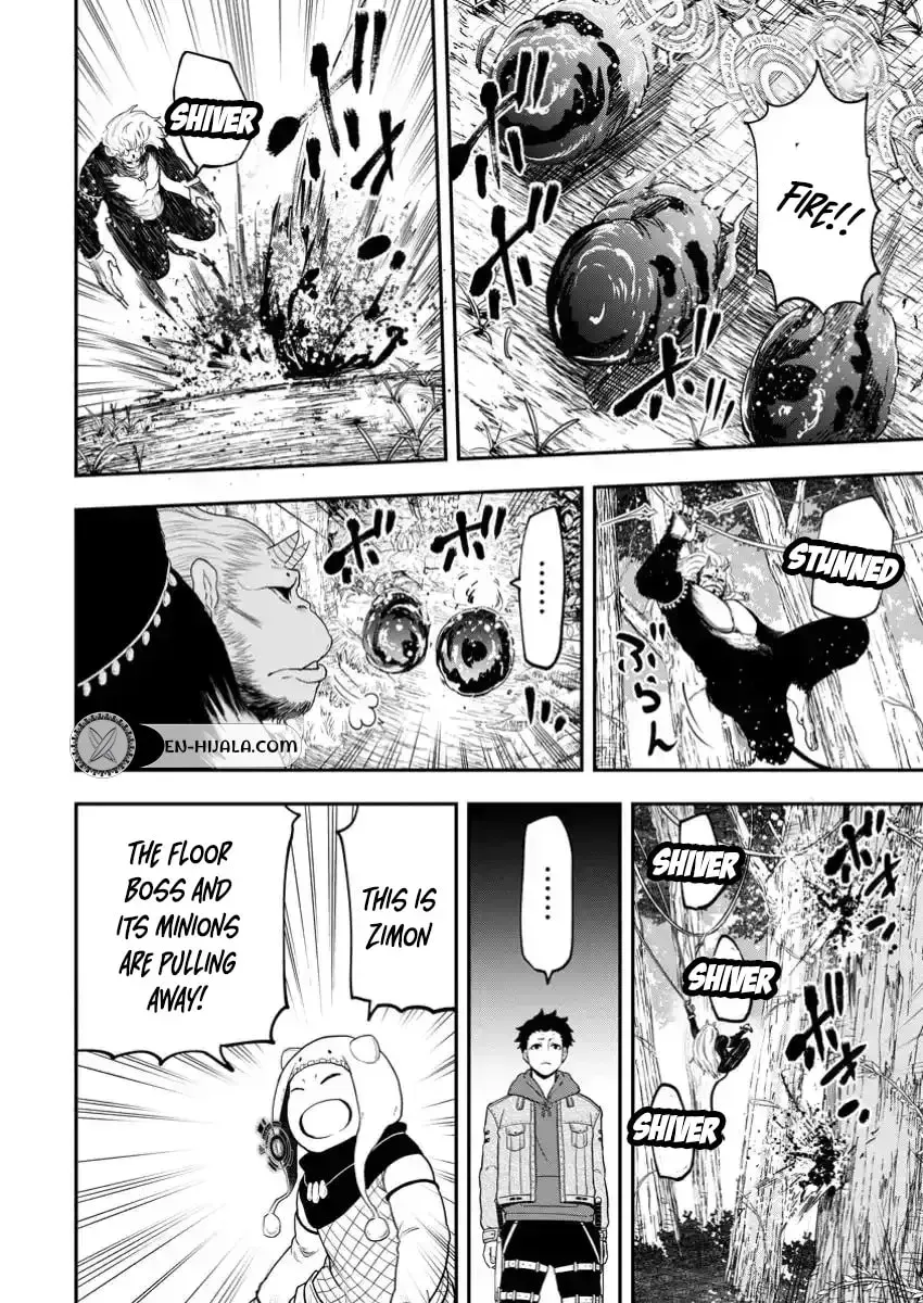 Zatsuyou Fuyojutsushi ga Jibun no Saikyou ni Kizuku made Chapter 30.2 page 11 - 