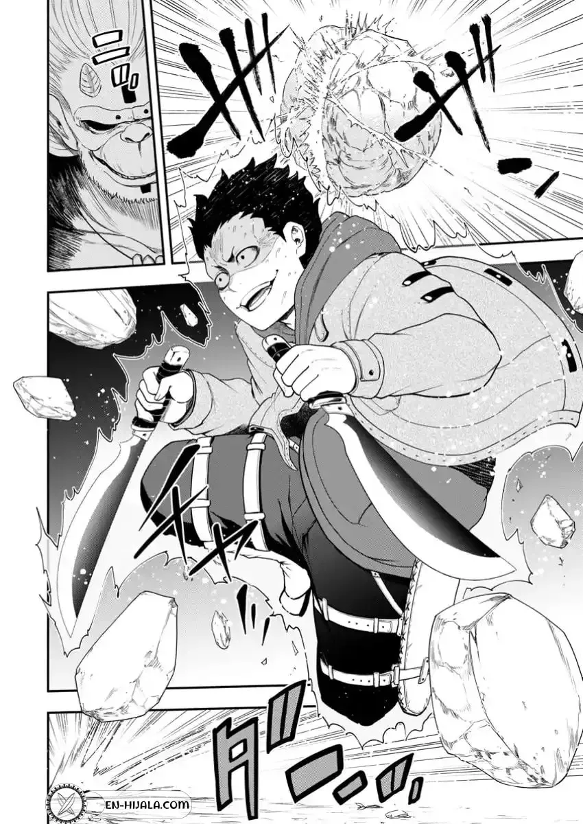Zatsuyou Fuyojutsushi ga Jibun no Saikyou ni Kizuku made Chapter 30.2 page 5 - 