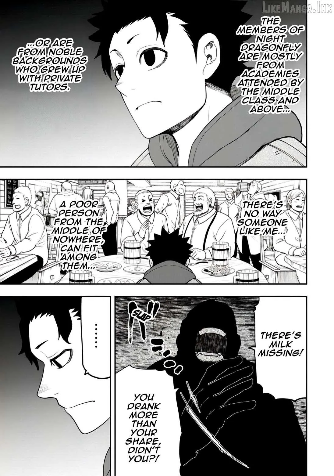 Zatsuyou Fuyojutsushi ga Jibun no Saikyou ni Kizuku made Chapter 31 page 11 - 