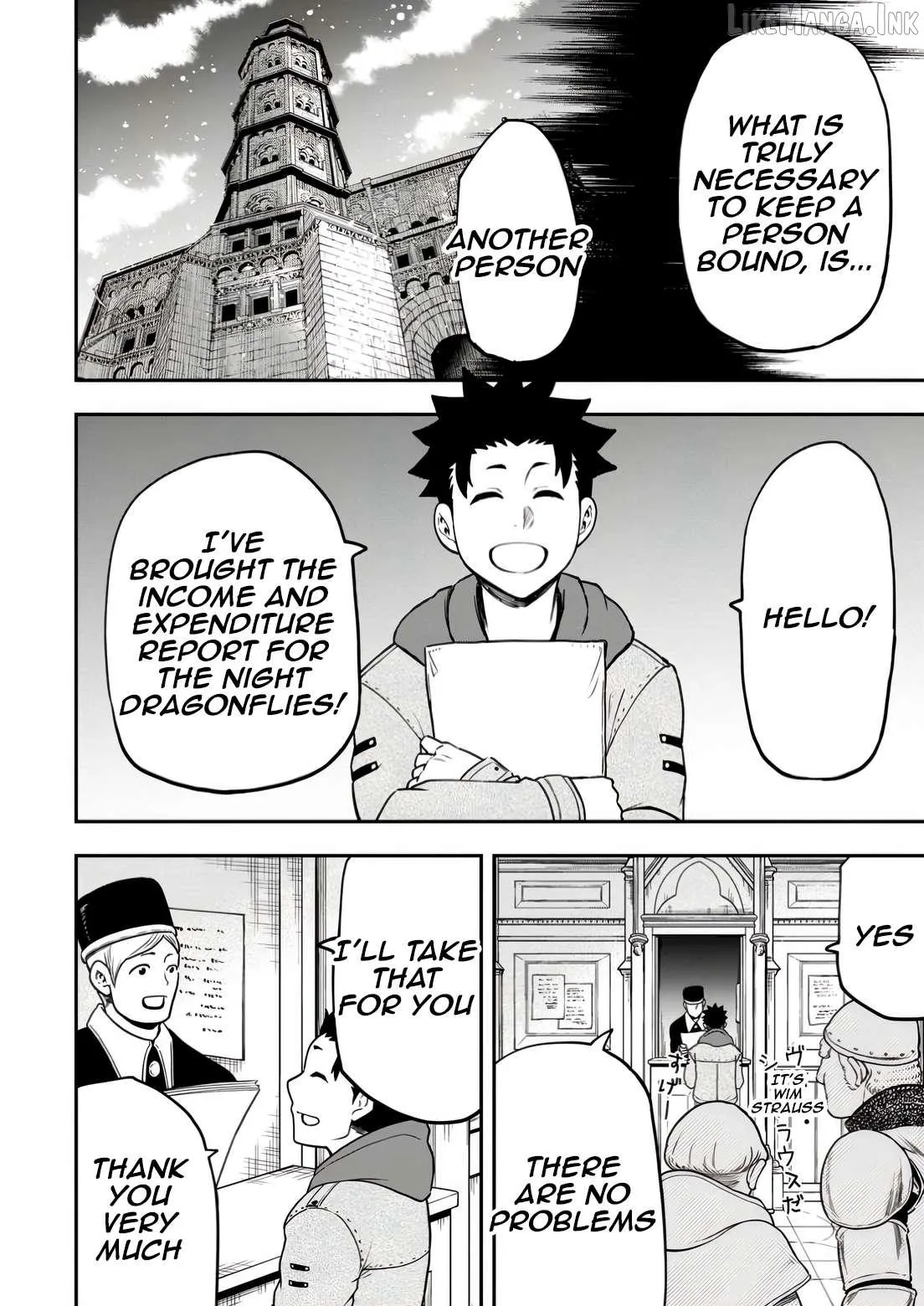 Zatsuyou Fuyojutsushi ga Jibun no Saikyou ni Kizuku made Chapter 31 page 18 - 