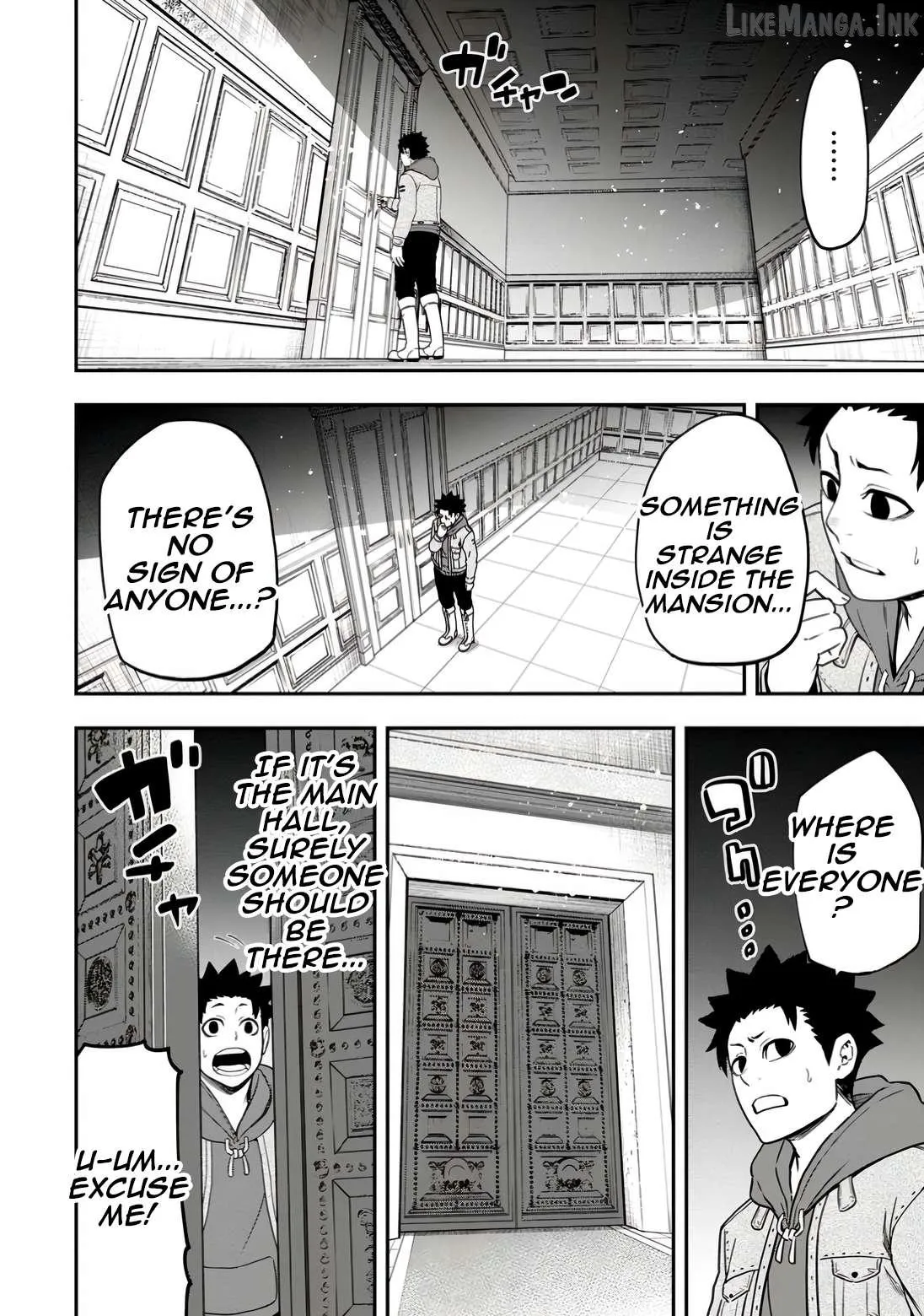 Zatsuyou Fuyojutsushi ga Jibun no Saikyou ni Kizuku made Chapter 31 page 20 - 