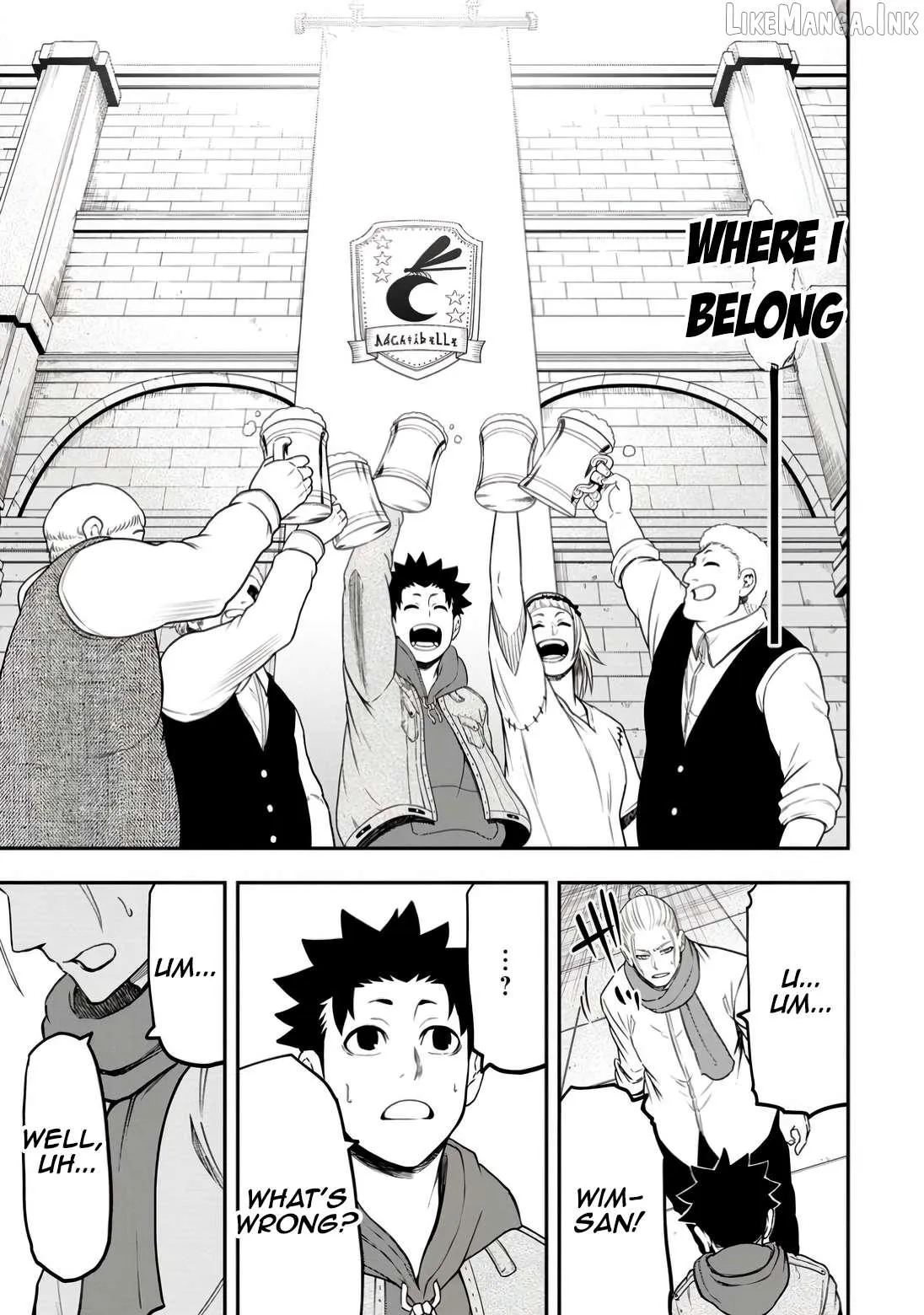 Zatsuyou Fuyojutsushi ga Jibun no Saikyou ni Kizuku made Chapter 31 page 27 - 