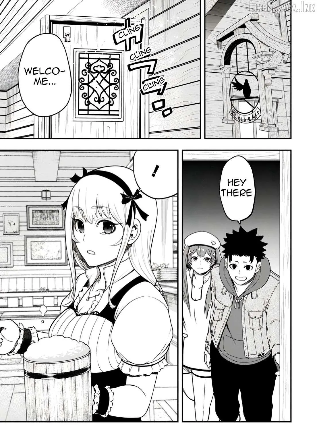 Zatsuyou Fuyojutsushi ga Jibun no Saikyou ni Kizuku made Chapter 31 page 5 - 