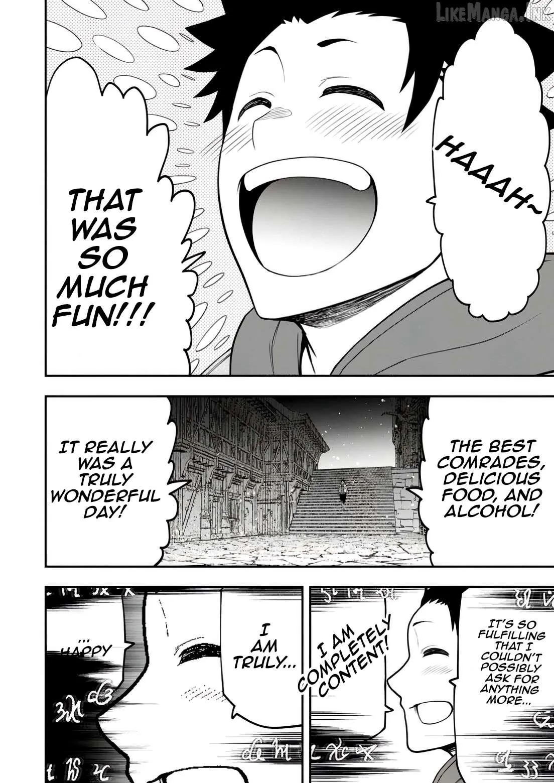 Zatsuyou Fuyojutsushi ga Jibun no Saikyou ni Kizuku made Chapter 32 page 18 - 