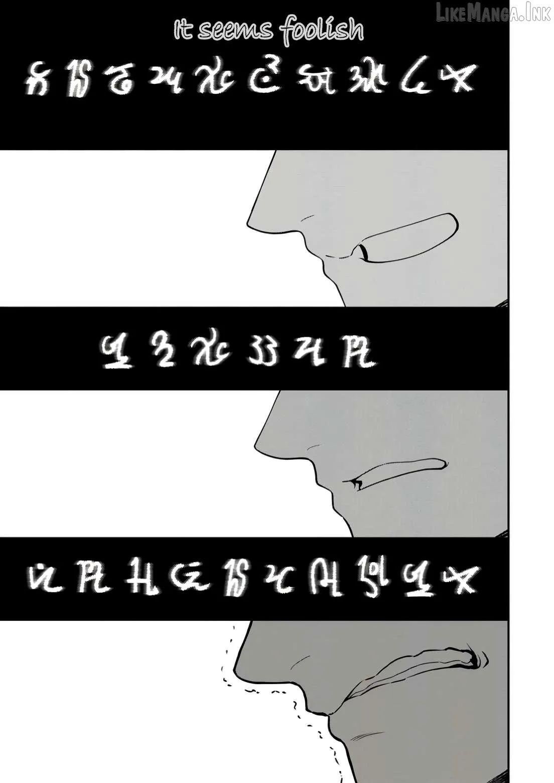 Zatsuyou Fuyojutsushi ga Jibun no Saikyou ni Kizuku made Chapter 32 page 19 - 
