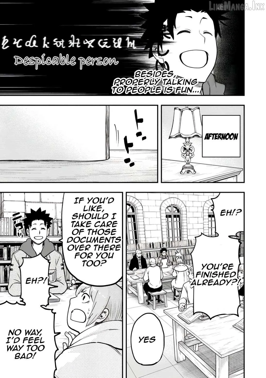 Zatsuyou Fuyojutsushi ga Jibun no Saikyou ni Kizuku made Chapter 32 page 7 - 