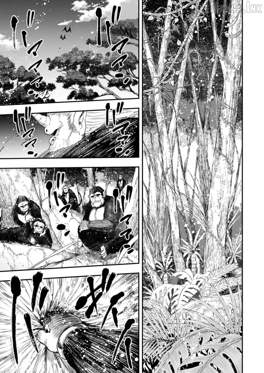 Zatsuyou Fuyojutsushi ga Jibun no Saikyou ni Kizuku made Chapter 33.1 page 2 - 
