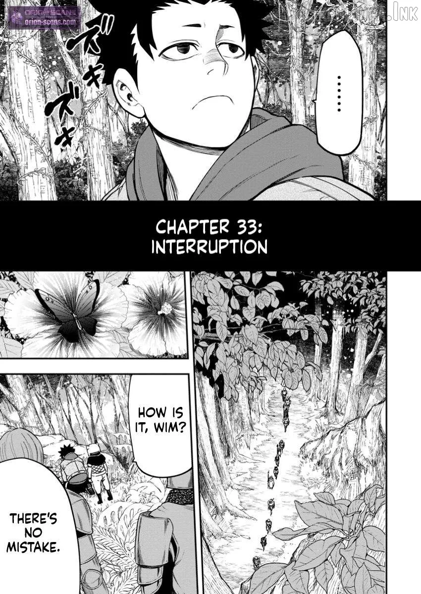 Zatsuyou Fuyojutsushi ga Jibun no Saikyou ni Kizuku made Chapter 33.1 page 6 - 